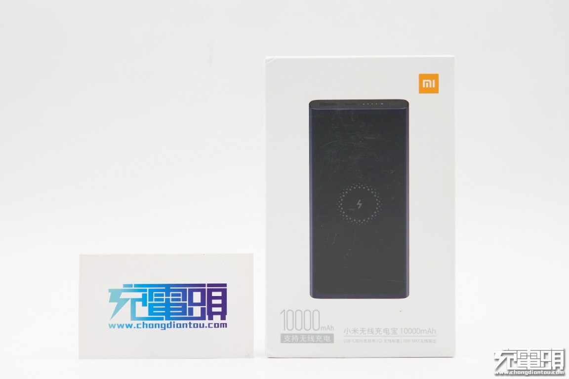 小米原装无线充电宝30w10000mah拆解,小米无线充电宝10000毫安说明书