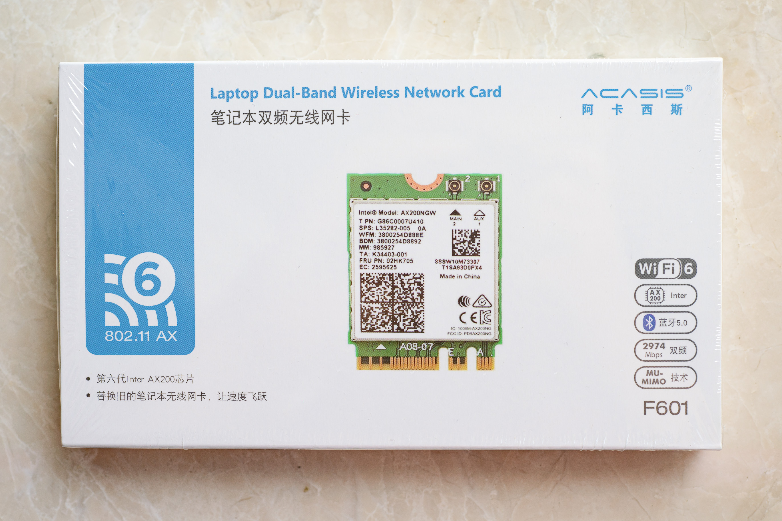 联想小新air14更换wifi6网卡,联想小新air14更换ax200网卡