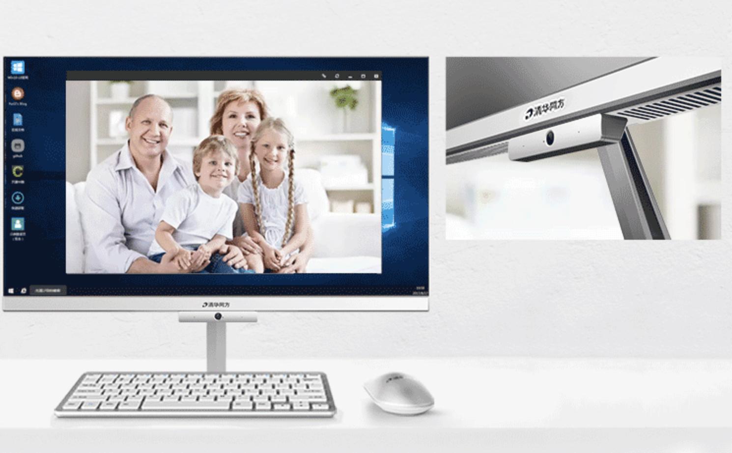 清华同方精锐z1-557,清华同方精锐z1x一体机