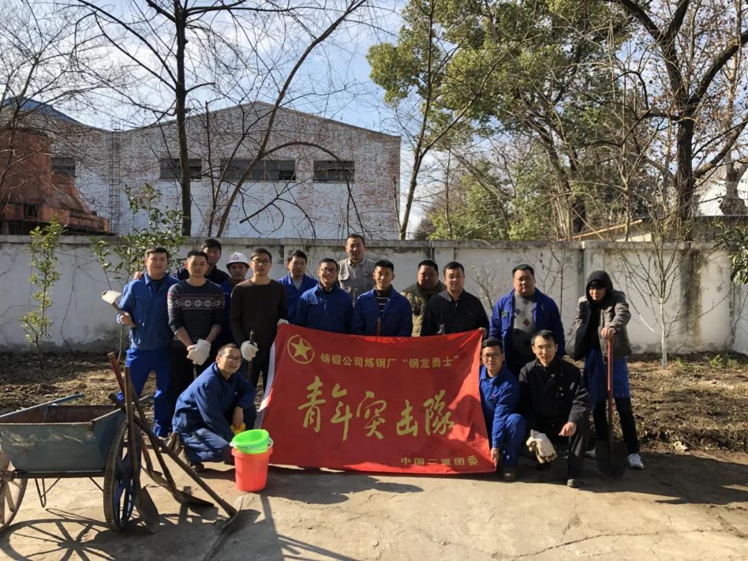 内江五四奖章名单,四川青年五四奖章获得者