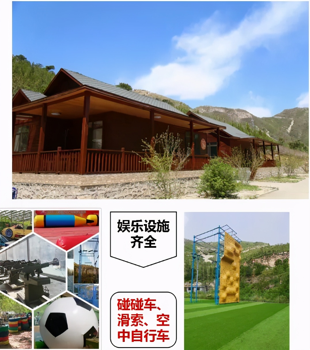 惠民旅游年卡包含哪些景点,在哪申购唐山市文化旅游惠民卡