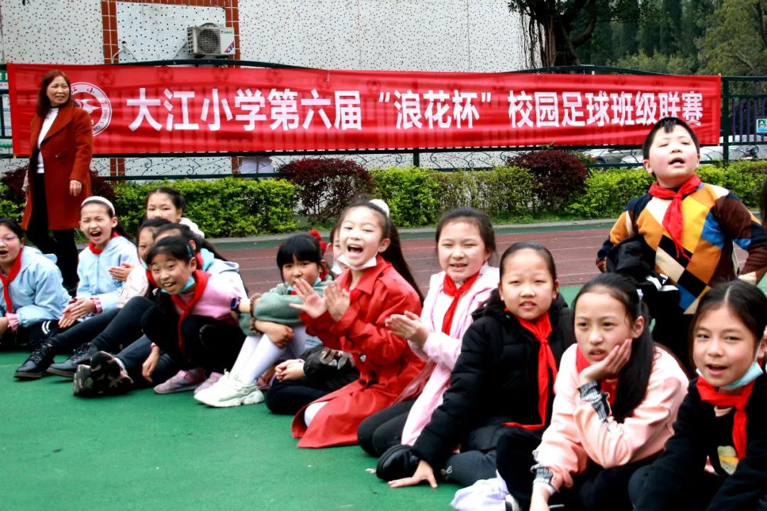 足球比赛大江苑队小学生,2023年大江镇小学生排球比赛