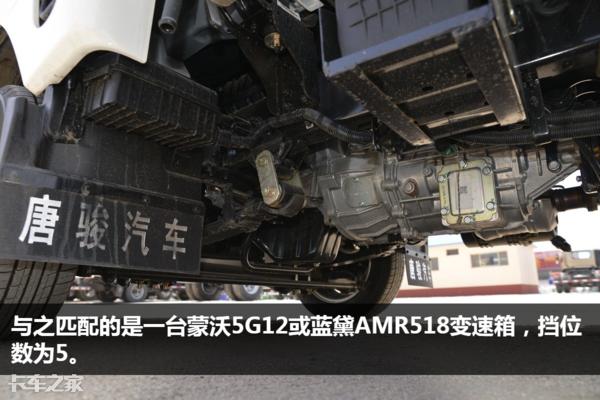 唐骏v5双排轻卡,国六汽油唐骏v5轻卡车怎么样