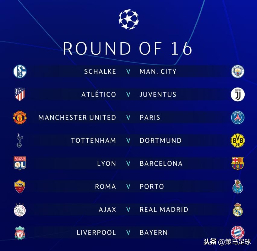 当软柿子了？阿贾克斯大将：抽到皇马超开心队友兴奋到拍桌子！