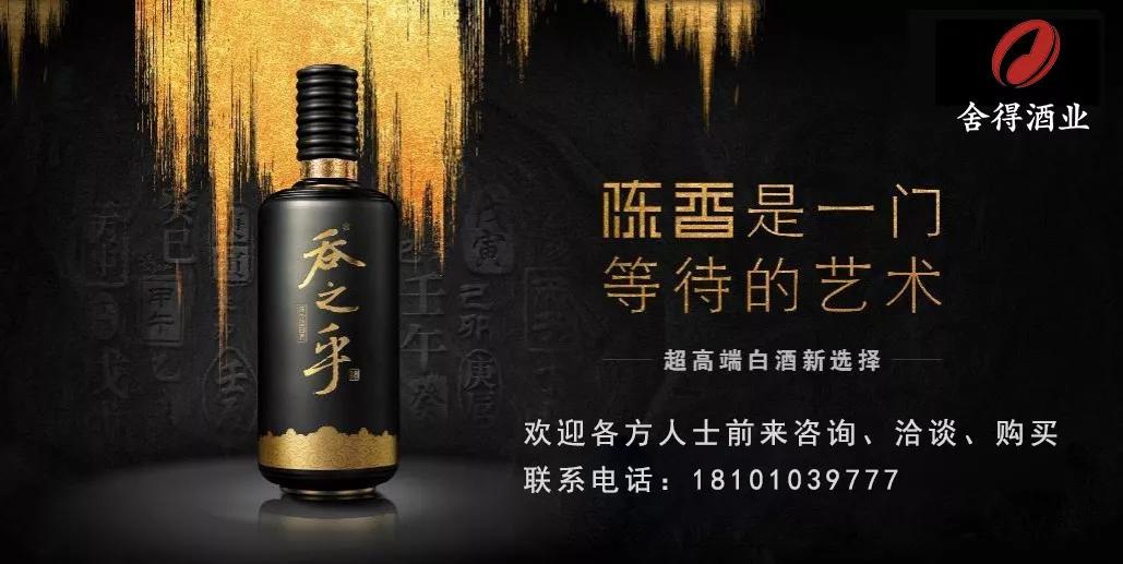 大井讲座|姜玉波—书法的欣赏与学习