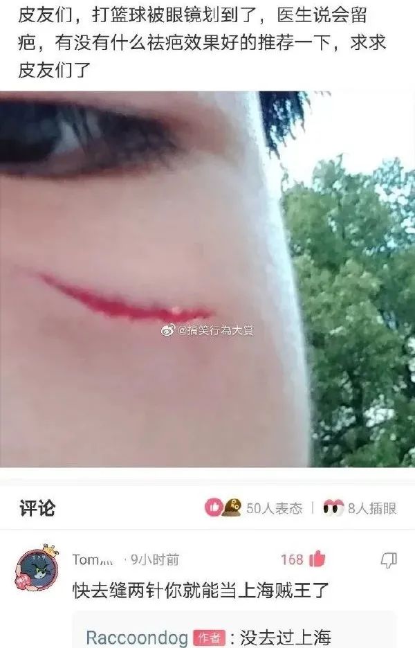 ​车床，它的作用是什么呢？