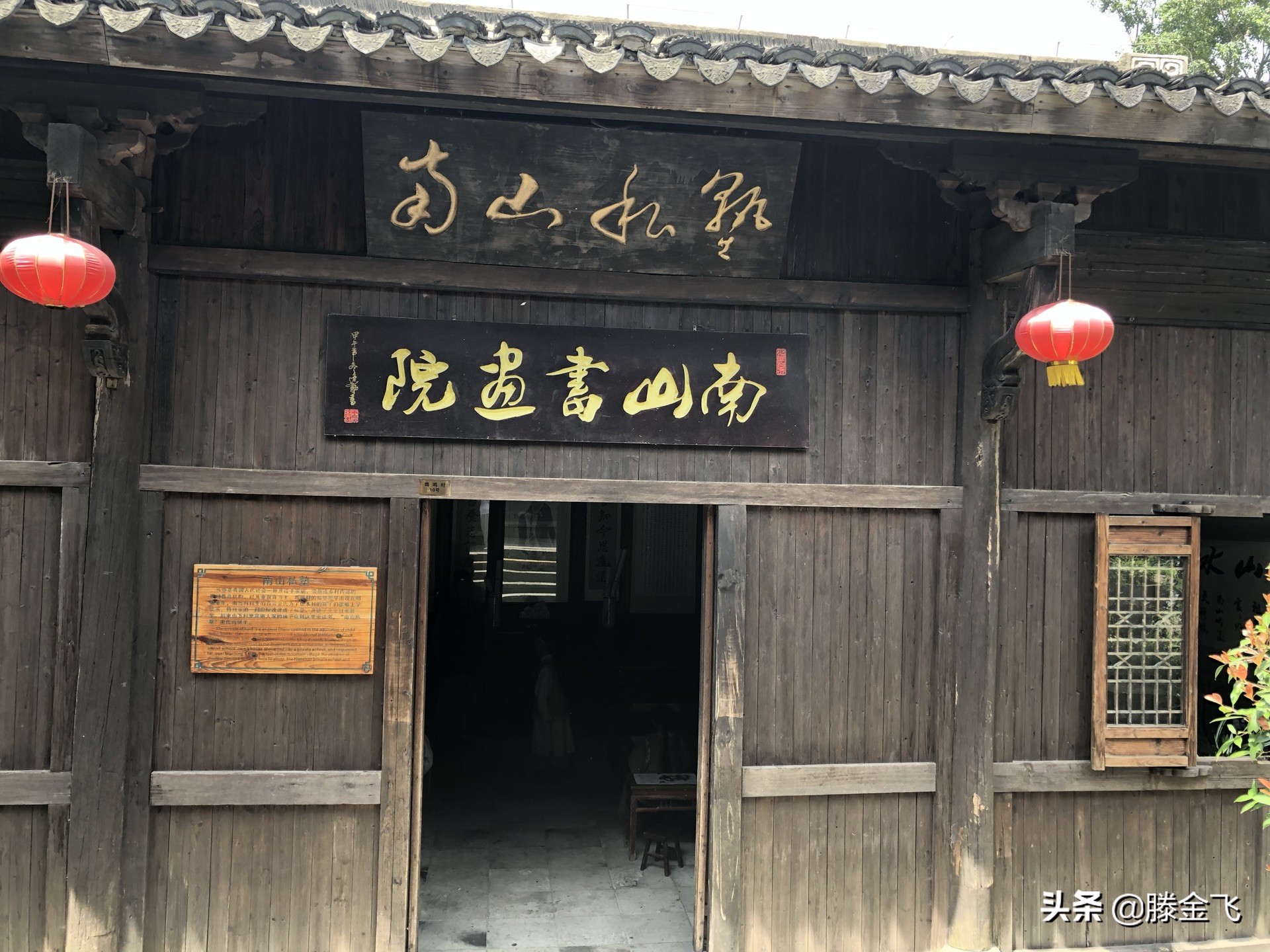 溧阳天目湖水世界夜场,溧阳天目湖水世界