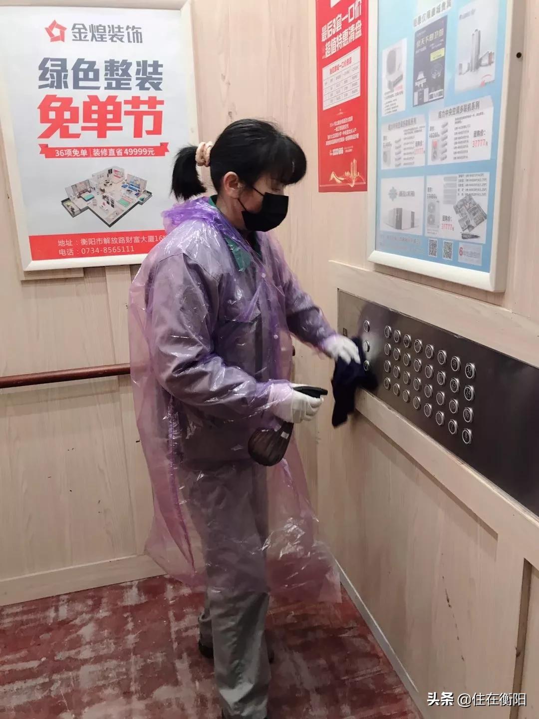 物业费值了！衡阳各家暖心物业盘点！看看你家上榜了吗？