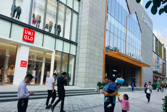 LVMH正式收购Tiffany、盒马首个购物……｜CRRWeeklyNewsNo.64