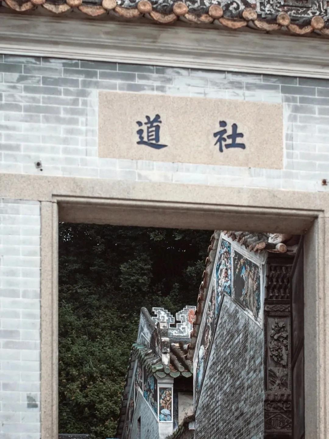 广州的年轻人，累了就去番禺歇歇吧