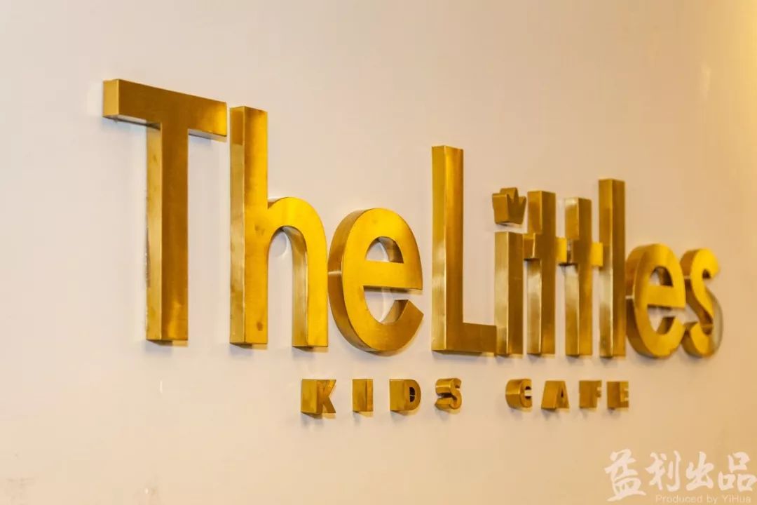 大连童话城堡,大连和平广场乐园