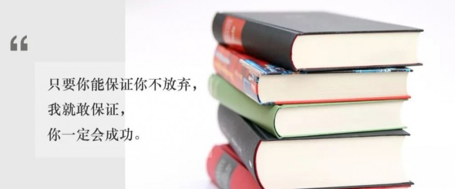 汪培珽私房推荐:听说优秀的家长都在用这份英文书单