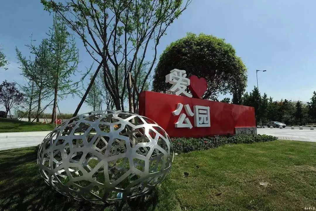 成都最新公园消息,成都陆续开放的公园