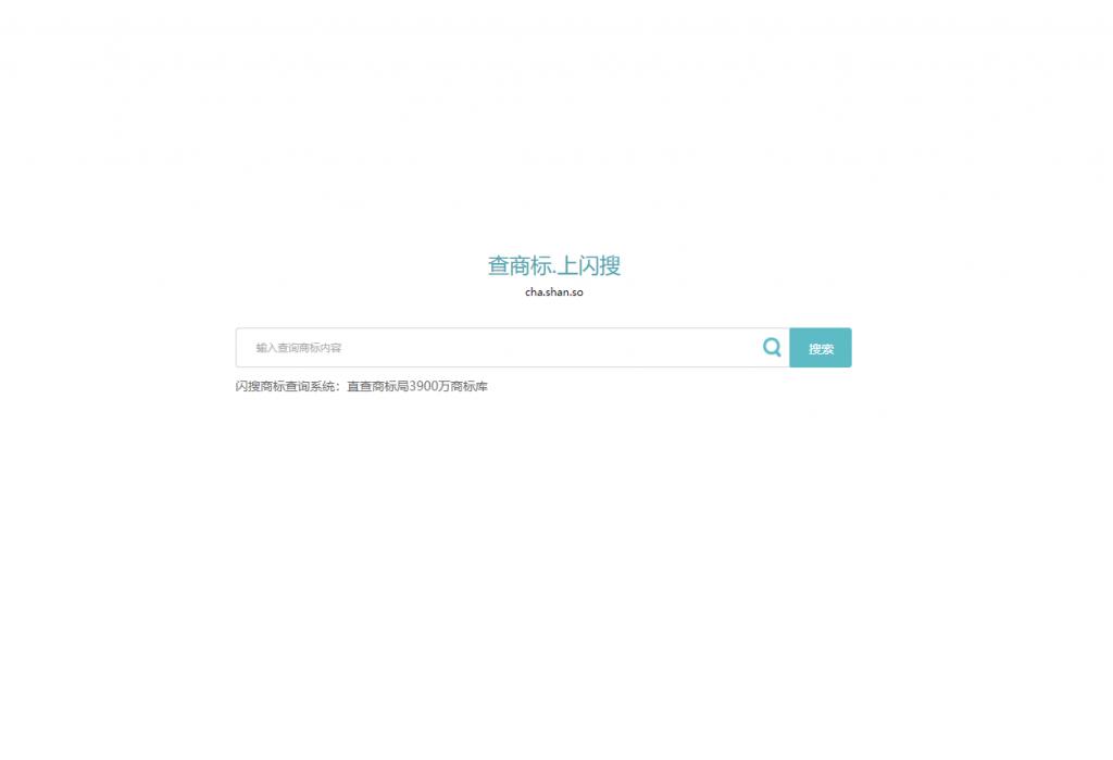 怎么查询一个商标是否是驰名商标,怎么查询商标是否已被注册