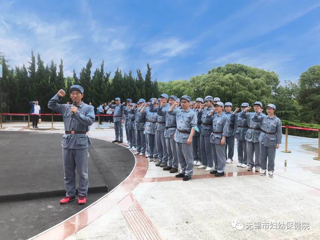 追寻先辈足迹续写时代新章丨妇科*党**总支开展*党**史实践教育