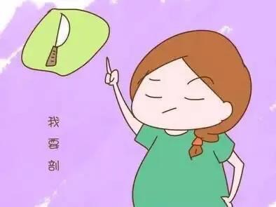 顺产和剖宫产的利弊,顺产和剖宫产的利弊有哪些