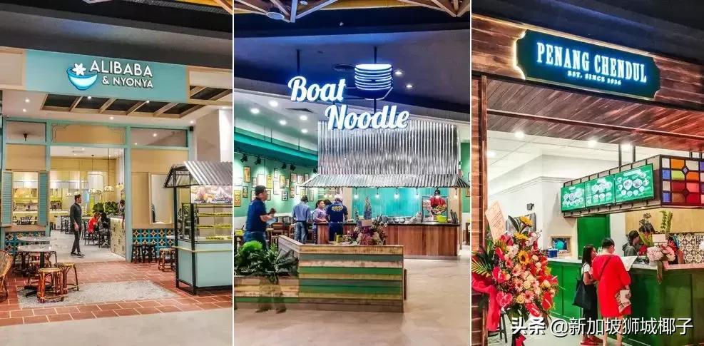 大马新山必买10样东西,新山最大的购物商场