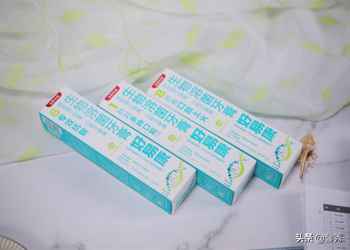 全网公认去牙结石牙膏品牌,好易康牙膏牙结石测评