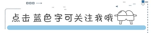 益生菌1,益生菌1.5克分3次吃可以吗