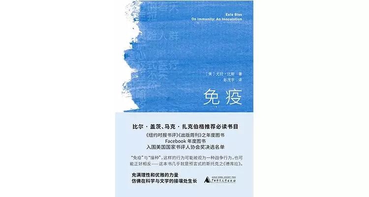 比尔盖茨的读书心得,比尔盖茨读书的四个原则