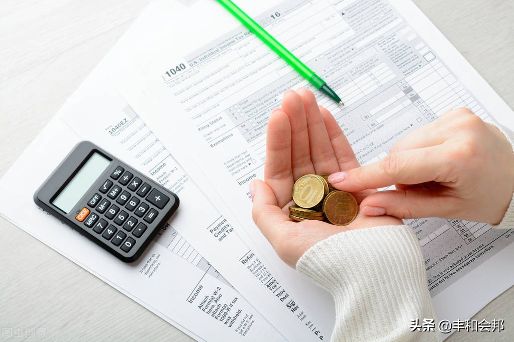 税务年度申报是怎么回事,忘记税务申报怎么处罚