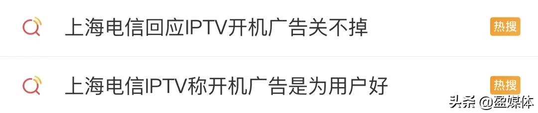 为什么iptv突然黑屏不能看,中国电信iptv灯不亮的原因