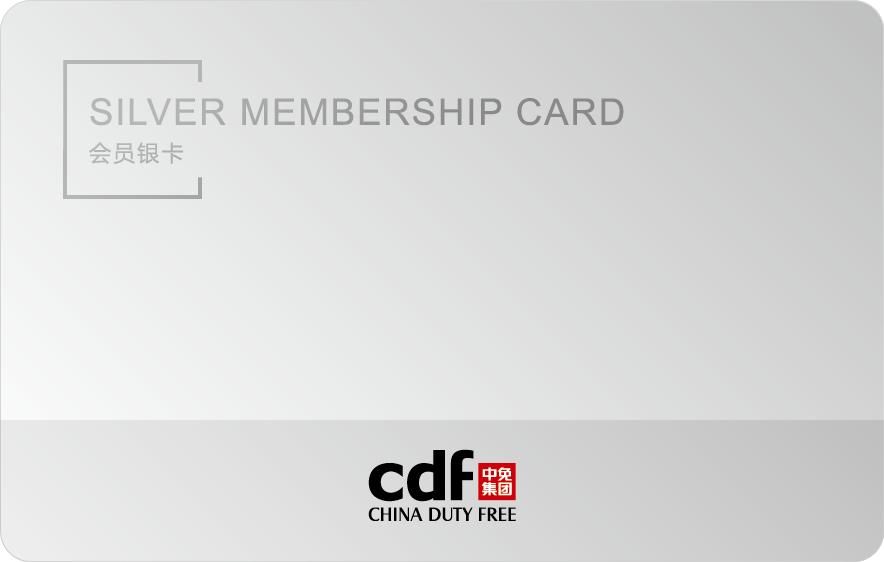 金秋十月百万让利限时抢购,金秋九月大钜惠