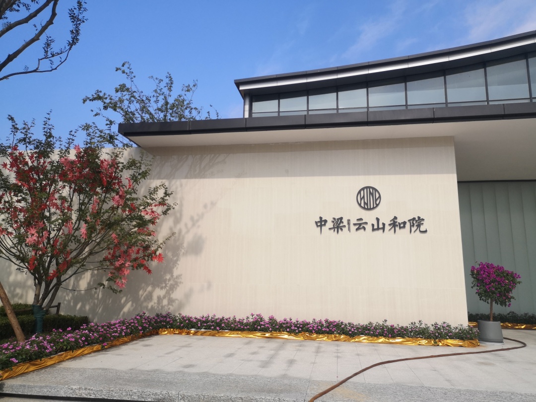 济南郭店被遗忘的地方,济南天桥徐李片区