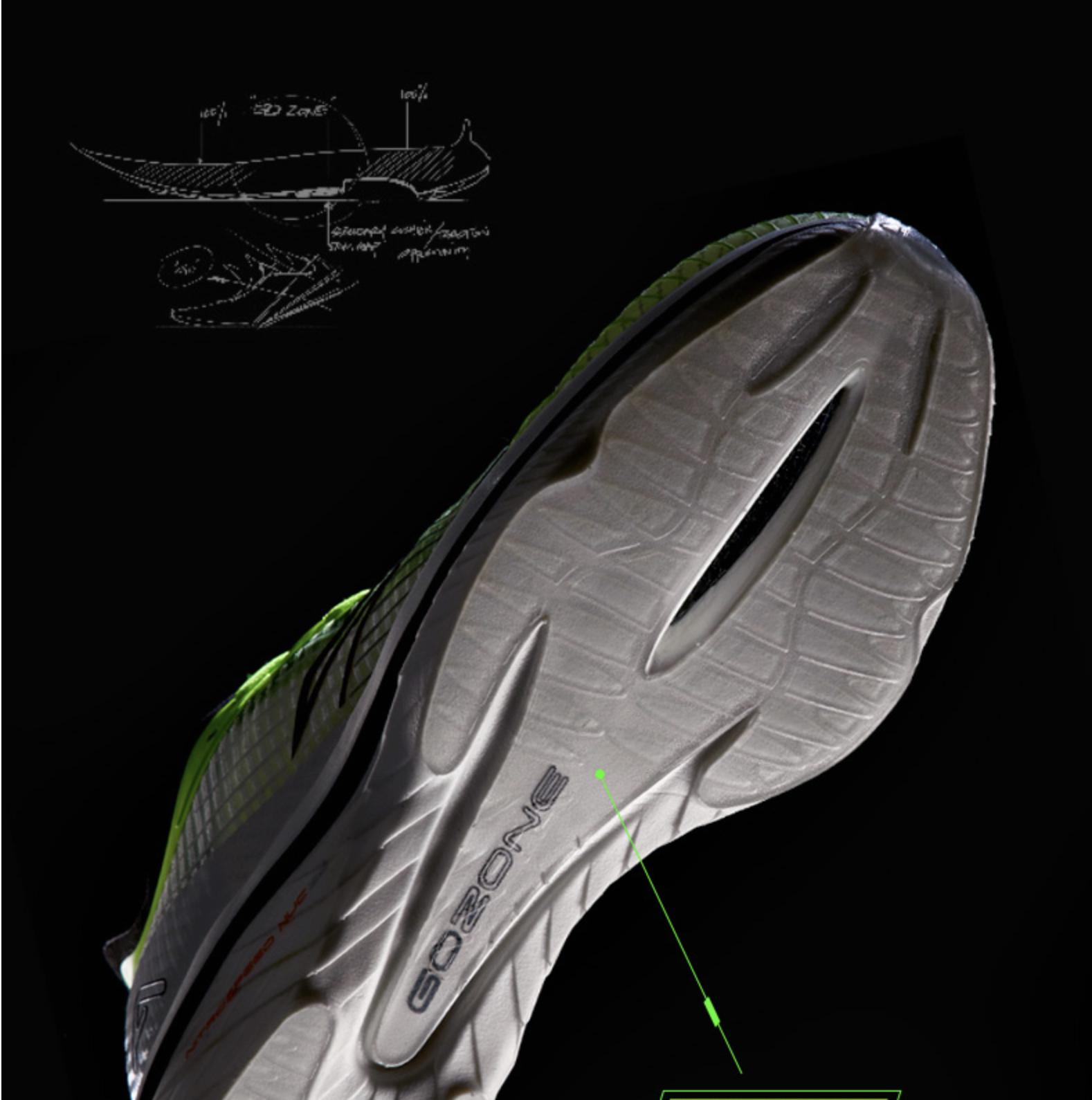 国货品牌当自强,国货当自强耐克