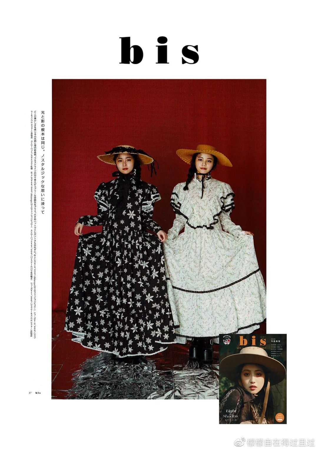 意大利设计师原创轻奢高定女装,美式复古风小众设计师款女装