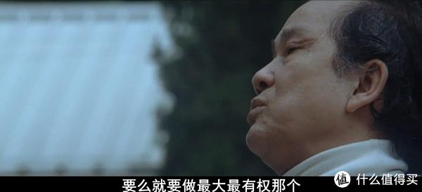 杜琪峰黑社会电影解说,杜琪峰电影黑社会完整版