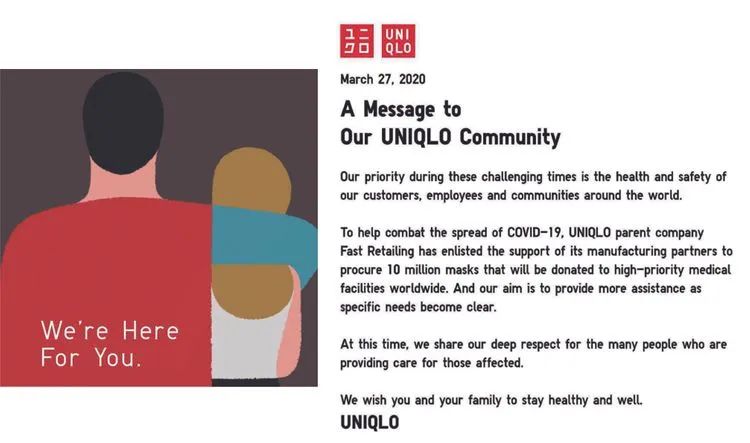 众多时尚企业Dior,LVMH等纷纷投入支援生产医疗用品，暖心献力