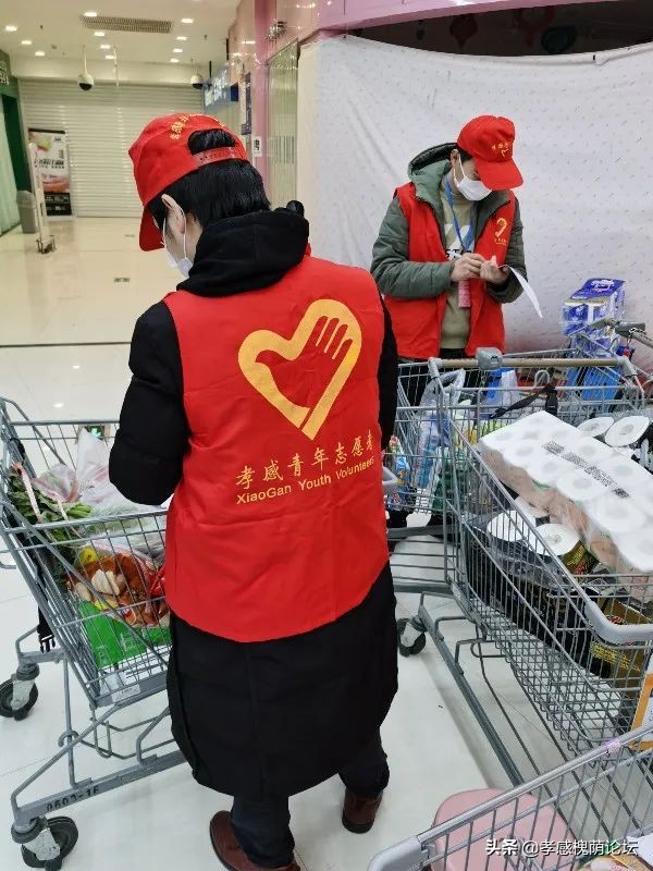 孝感孝南区志愿者,孝感市志愿者