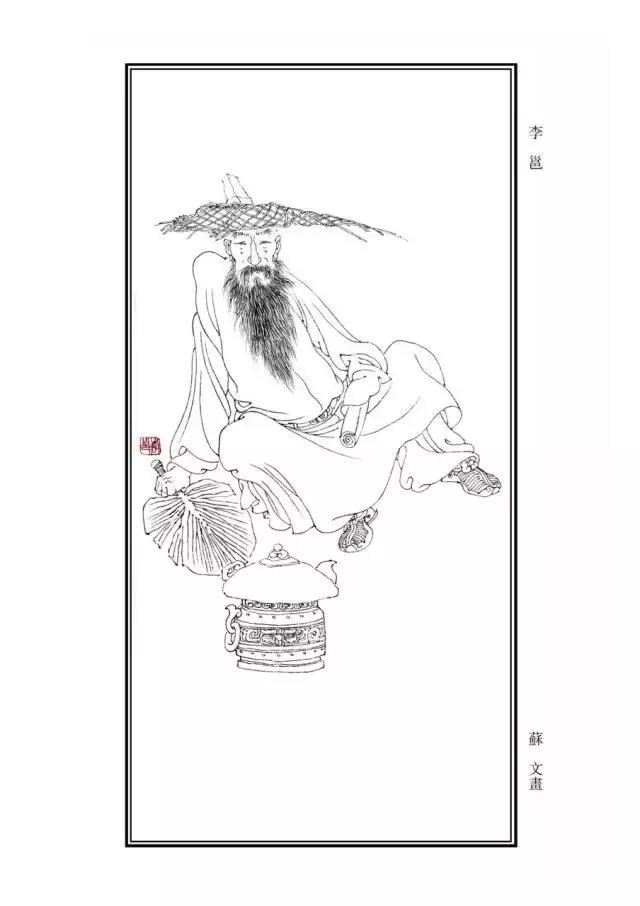 练过字帖的人写的字,练过书法的人