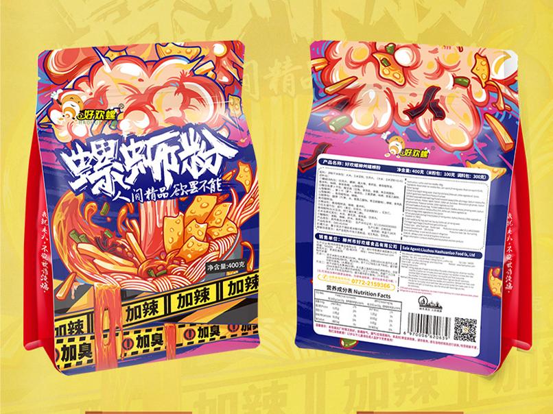 螺蛳粉包装设计效果图,特别好看的螺蛳粉包装