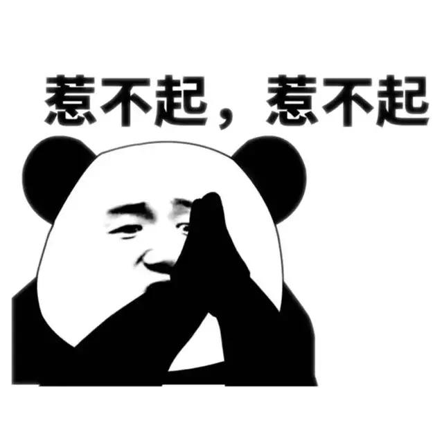 小红书下架是真的么,小红书为什么会被下架