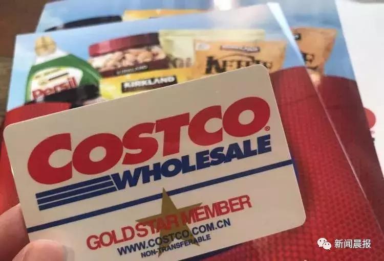 上海costco停车场免费停多久,上海costco浦东店停车免费吗