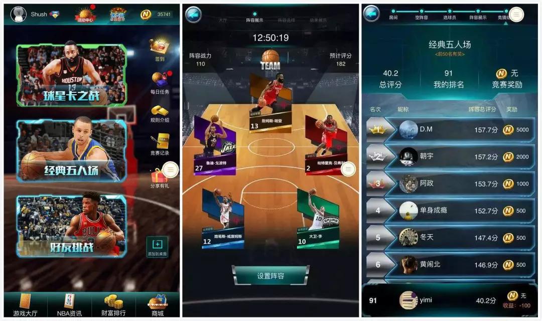 警惕网络赌博诈骗高发的预警,远离电信诈骗谨防网络赌博