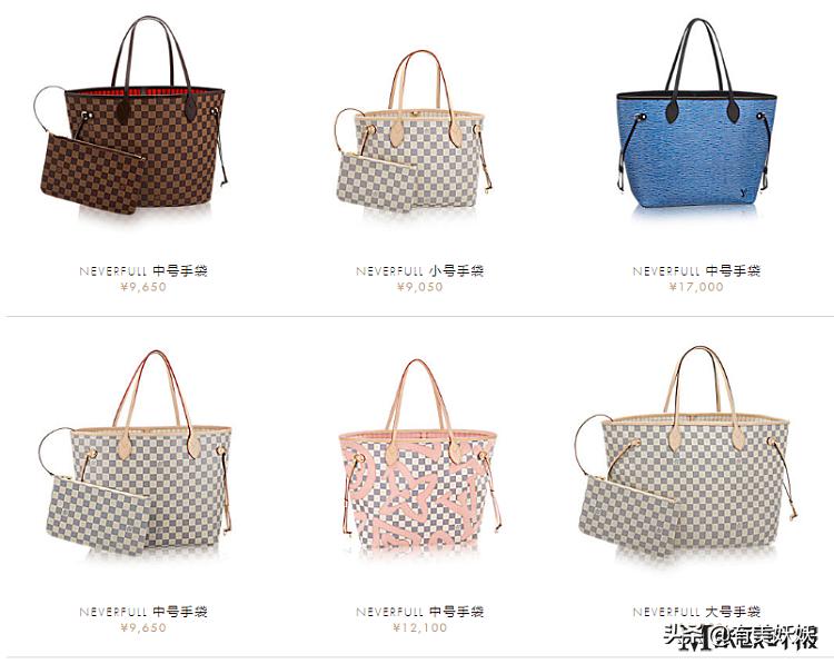 pradalv香奈儿,chanel十大经典包包