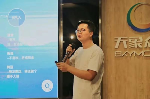 融资手法,融资路演全攻略