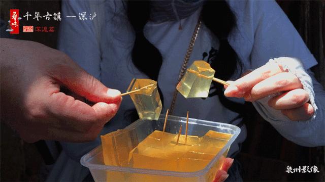 寻味深沪,寻味晋江深沪隐藏在老街深处