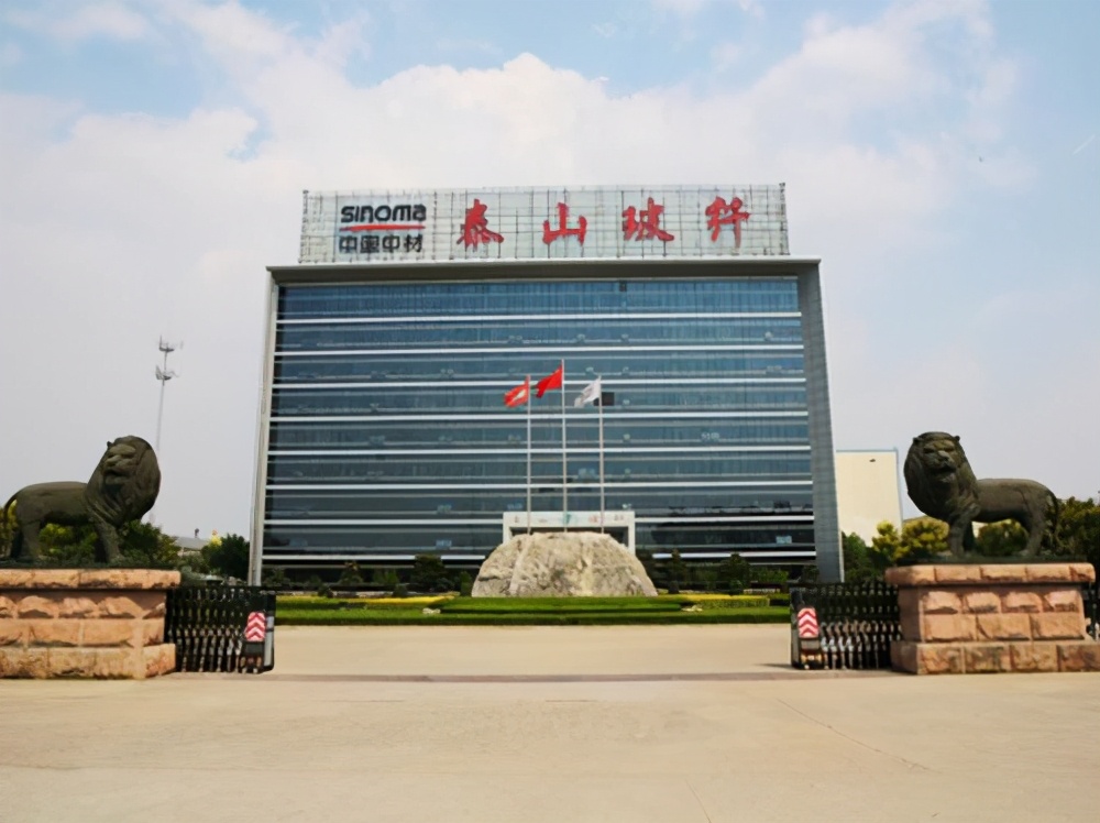 山东济宁的百强企业,山东兖矿集团进入世界五百强了吗