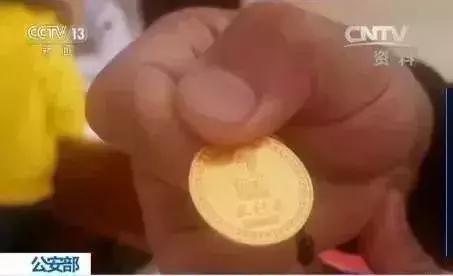 金交所理财血本无归案例,金交所理财赔了会血本无归吗