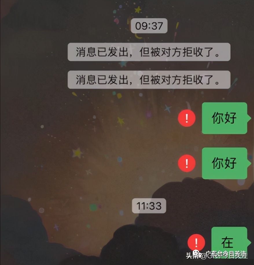 预存话费送手机骗局如何解决,预存话费送手机骗局怎么退回
