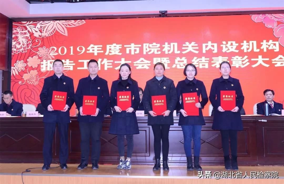 宜昌比较好的工作,宜昌有什么好的工作介绍