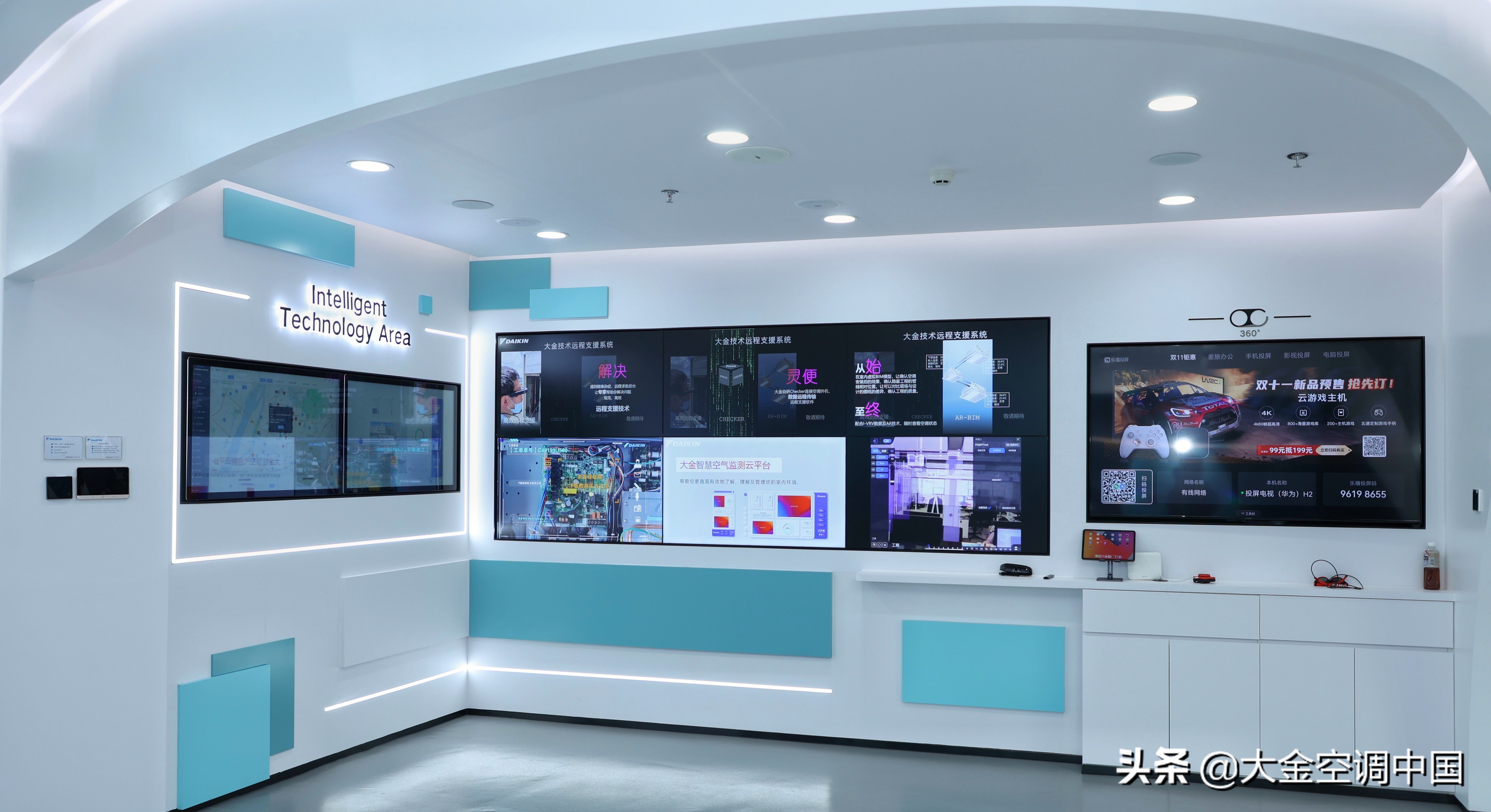 21年度大金技能比武大赛总决赛圆满落幕，三大亮点一文读懂