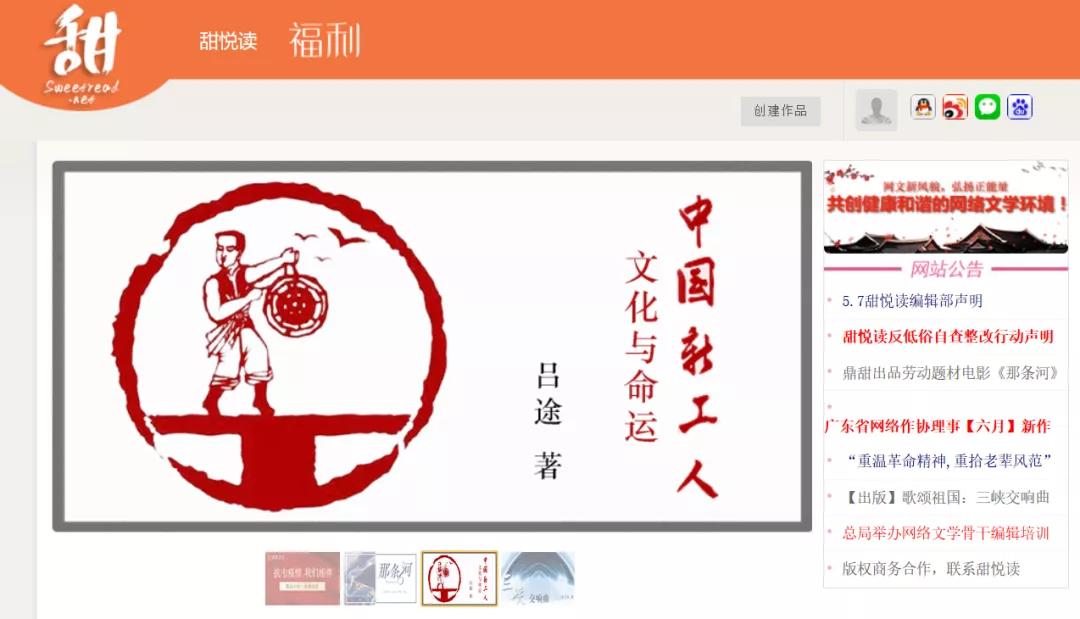 榧庣敎鏂囧寲濞变箰鏈夐檺鍏徃,榧庣敎鏂囧寲