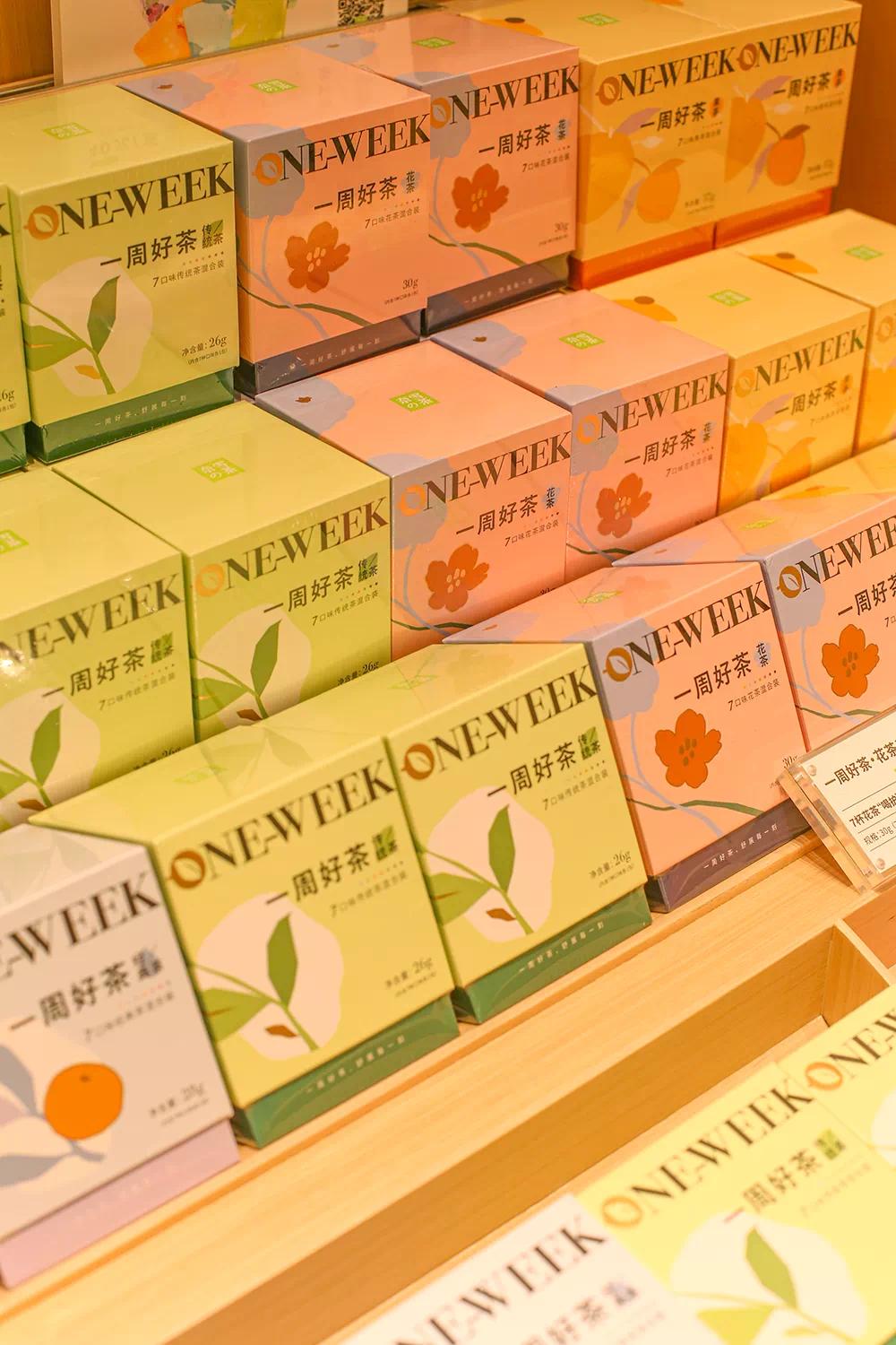 鄞州奈雪的茶,宁波鄞州奈雪的茶万达广场店