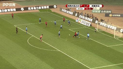 杨贺绝杀完整视频,杨贺头球集锦