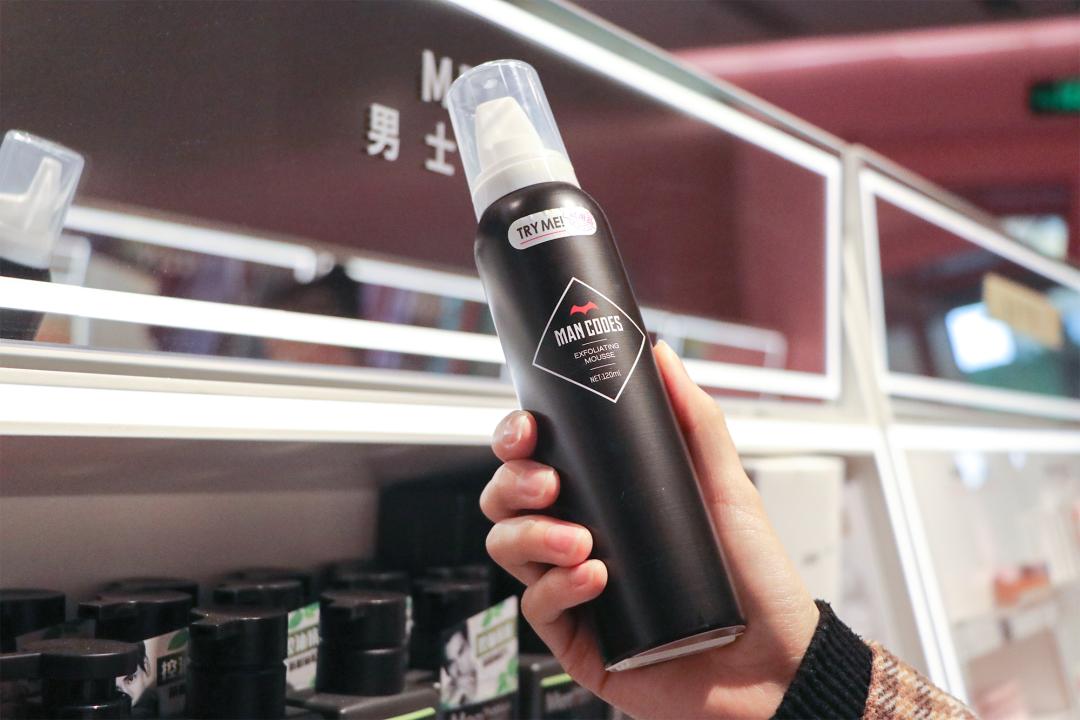 火爆小红书的调色师来柳巷贵都啦！超大牌小样超全美妆等你来打卡